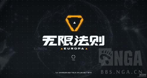 无限国产资源 第1张 无限国产资源 第1张