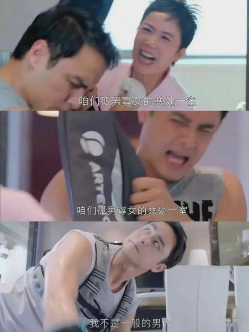 国产母子在线,打造亲子互动新平台,共筑温馨家庭时光 第2张 国产母子在线,打造亲子互动新平台,共筑温馨家庭时光 第2张