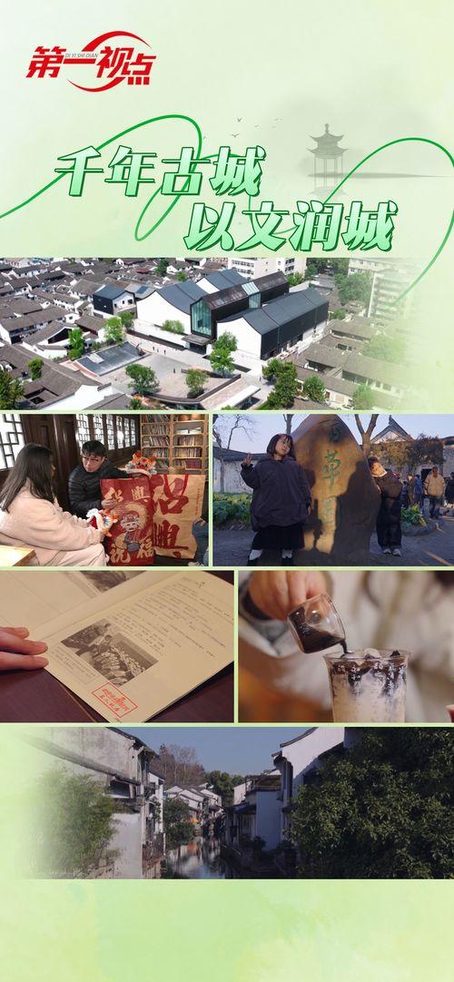 国产精区 第1张 国产精区 第1张