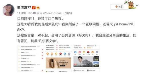 国产在线吧,探索中国网络文化新天地 第1张 国产在线吧,探索中国网络文化新天地 第1张