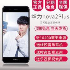 国产情侣手机在线视频,浪漫瞬间,甜蜜共享 第2张 国产情侣手机在线视频,浪漫瞬间,甜蜜共享 第2张