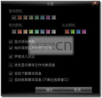 国产色视频播放器,畅享视听盛宴的智能伴侣 第2张 国产色视频播放器,畅享视听盛宴的智能伴侣 第2张