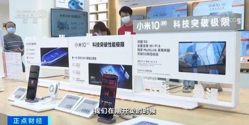 国产在线系列 第1张 国产在线系列 第1张