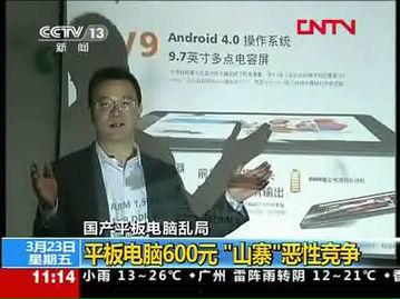 国产乱视频网站,暗流涌动的网络世界 第1张 国产乱视频网站,暗流涌动的网络世界 第1张