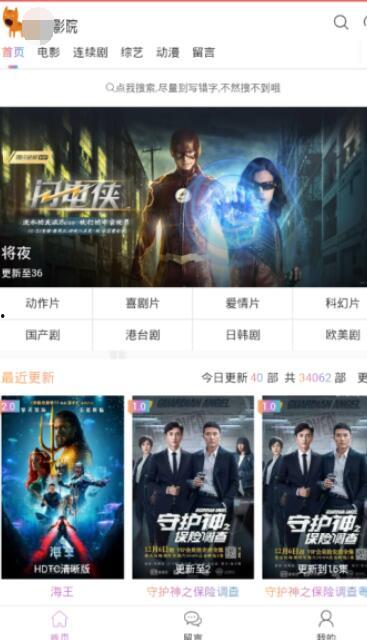 国产乱视频网站,暗流涌动的网络世界 第3张 国产乱视频网站,暗流涌动的网络世界 第3张