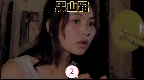 午夜国产伦理,国产伦理电影的隐秘世界 第2张 午夜国产伦理,国产伦理电影的隐秘世界 第2张